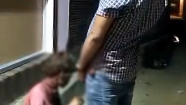 Sidhi urination case