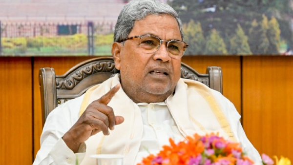 SIT Probe into biggest Bitcoin Scam 