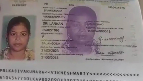 Sri Lankan woman visits India, married Facebook friend in Andhra Pradesh