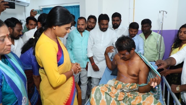 YS Jagan Mohan Reddys sister YS Sharmila will join Andhra Pradesh Congress soon- Know when?