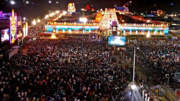 Tirumala Tirupati: TTD staffer booked for black marketing VIP break darshan tickets