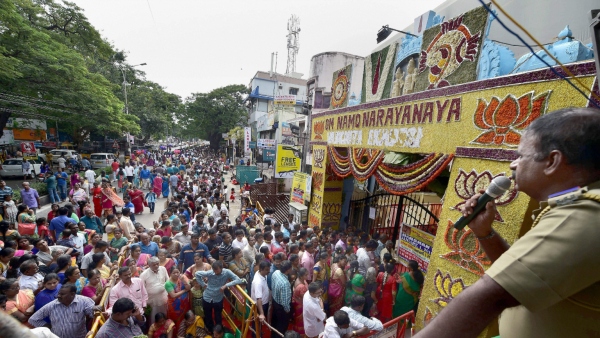 Tirumala Tirupati: TTD staffer booked for black marketing VIP break darshan tickets