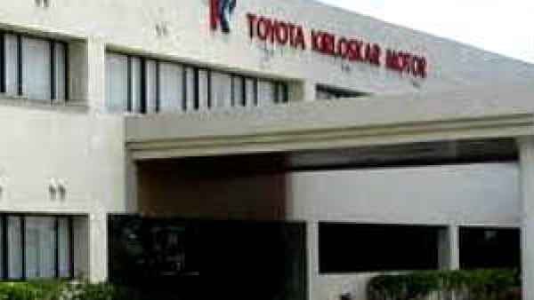 Bidadi: Toyota Hilux car handover to Indian Army Bidadi: Toyota Hilux car handover to Indian Army