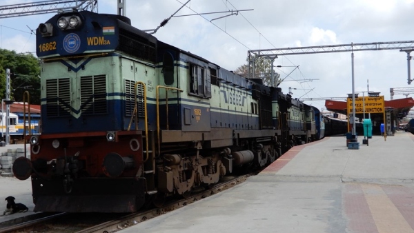 Train Service Cancellation Partial Cancellation By SCR List 