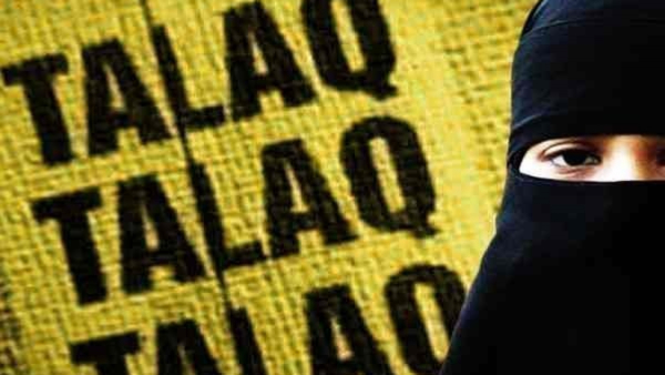 UP: Groom announced triple talaq within two hours after the Nikah ceremony!