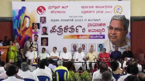 truth-and-justice-can-be-found-in-the-media