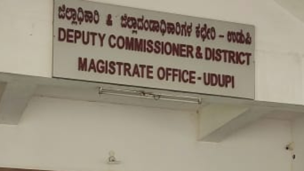 yellow-alert-in-udupi