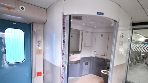 Vande Bharat Express Train