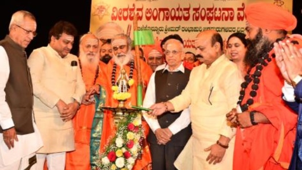 Veerashaiva Lingayat If Will Unite Beyond Politics The Society Problems Will Solved Bommai