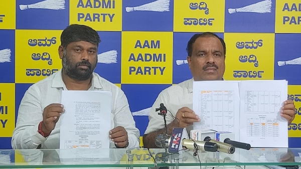 Wrong Information About Manish Sisodia