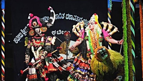 Yakshagana Play In Karkala
