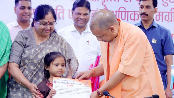 Yogi Adityanath distributed educational kits to children rescued from beggars 
