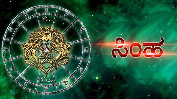 zodiac signs that are wealth magnets in kannada