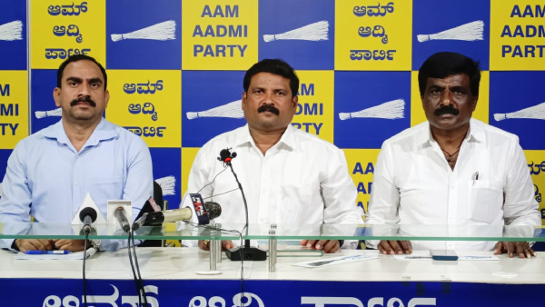 Congress Govt Used ₹11,000 Crore Of SC ST Grant: AAP Huge Protest in Bengaluru on August 5th
