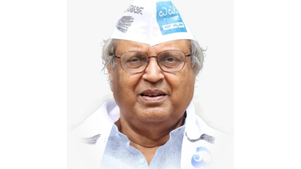 AAP Letter To CM Siddaramaiah For Urge Shivaraj Tangadagi Resignation of Transfer Scam AAP Letter To CM Siddaramaiah For Urge Shivaraj Tangadagi Resignation of Transfer Scam