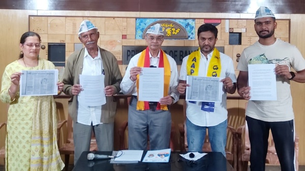 Impose Hindi: AAP Outrage Against IBPS Exam In Hindi Language