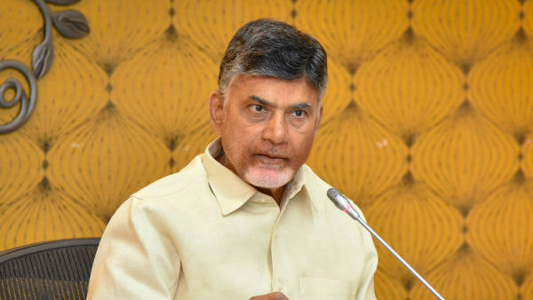 Andhra Pradesh Assembly Elections: Opinion Poll says tough fight between these parties
