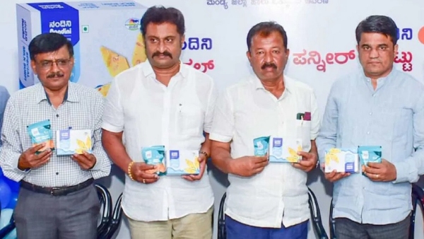 Launch of Nandini Brand Special Milk Barfi and Paneer Nippattu from Manmul