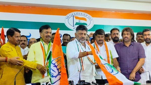 ayanur-manjunath-joined-the-congress-party
