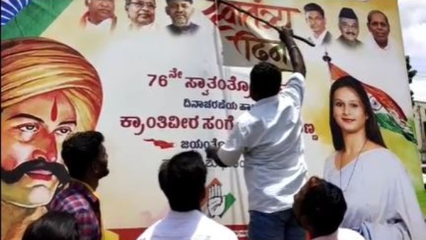 bagalkot-karave-outrage-against-hindi-impose