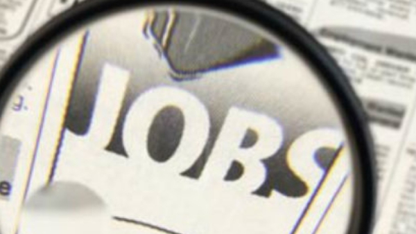 Basaveshwar Sahakar Bank Recruitment 2023