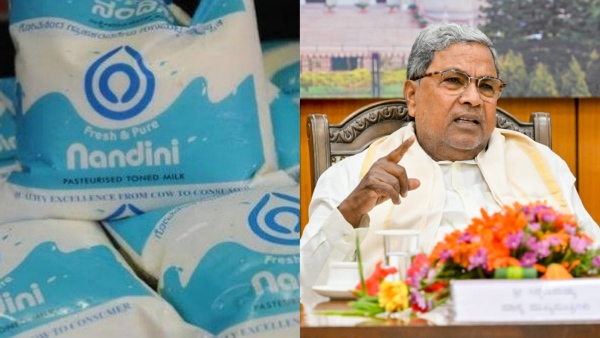 BJP MLA alleged on Congress government over Nandini product quantity reduce
