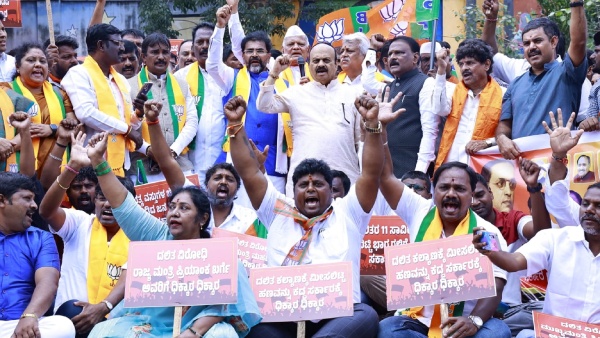 Chief Minister Siddaramaiah Is Anti-Dalit Said Basavaraj Bommai