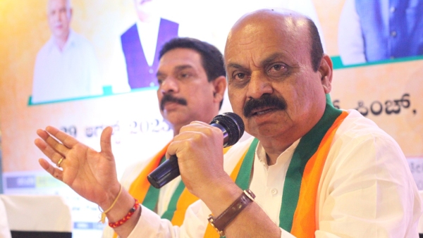 The Congress Government As Misguided Basavaraj Bommai Attacked