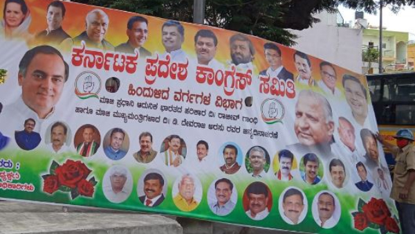 bbmp-imposes-50000-fine bbmp-imposes-50000-fine