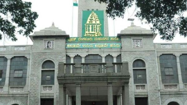 BBMP Ward Number Revised to 225 