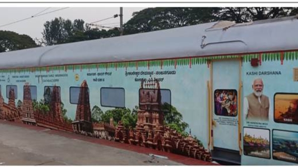 bharat-gaurav-kashi-darshan-tour