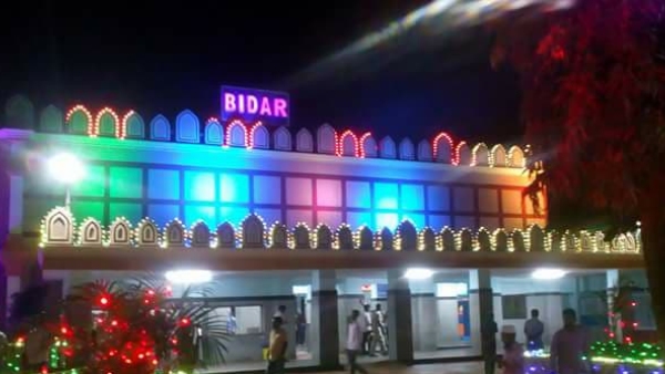 kalaburagi-bidar-demu-train-timings