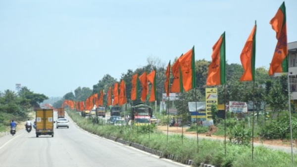 BJP Announces Candidates For Chhattisgarh And Madhya Pradesh Ahead Of Poll Dates