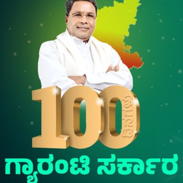 bjp-has-released-report-card
