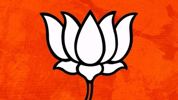 BJP Tweet On Siddaramaiah And Yathindra Siddaramaiah 