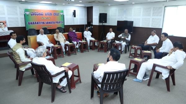 Legislative Council Elections Karnataka BJP Appointed In Charges 