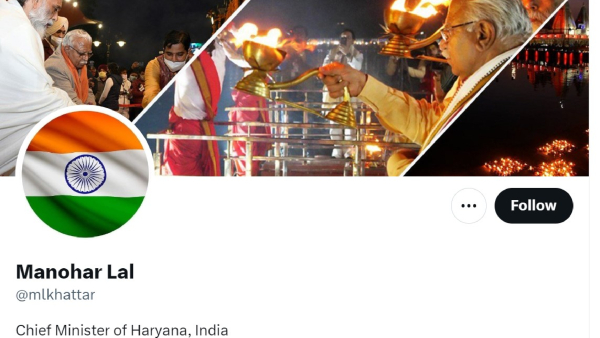 BJP leaders including UP CM Yogi Adityanath lost verified status on X | Know why‍