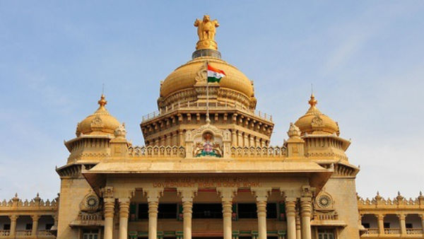 Even after 100 days, there is no opposition leader in Karnataka: BJP created a historic record