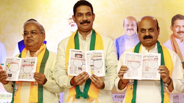 Social Media War Continues Between Karnataka Congress And BJP