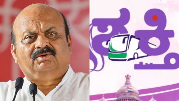 Congress Govt Paid half Salary payment for transport employees due to implement Shakti scheme