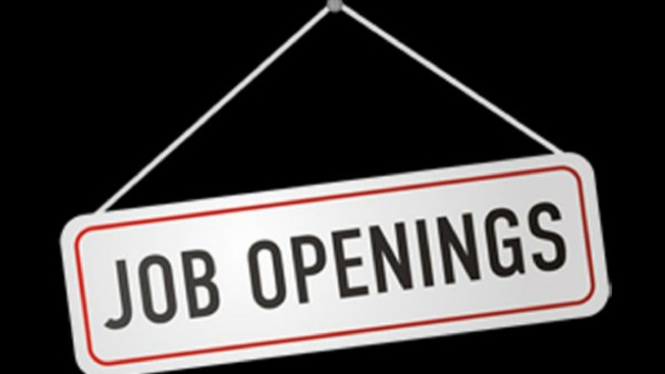CDCC Bank Recruitment 2023 Apply Various Post Of CDCC Bank Before 20th