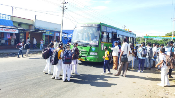 Chamarajanagar Division Buses Have Been Utilized For Gruha Lakshmi Yojana Inauguration Program