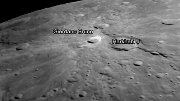 chandrayaan-3