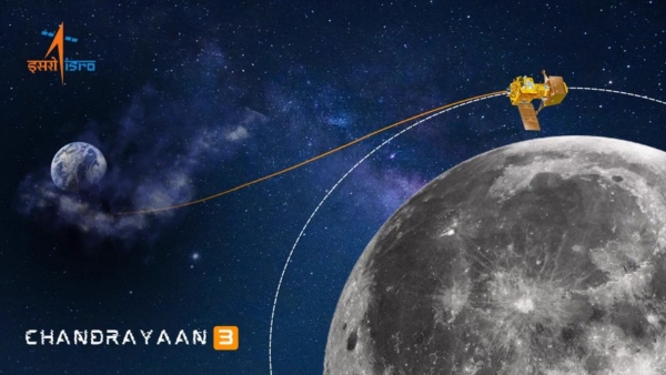 Chandrayaan-3 passed another orbit of Moon