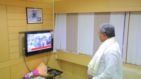 Chandrayaan 3 Landing Live