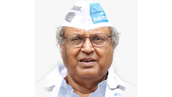 Illegal Promotion In Backward Welfare Department Is corrupt: Mukhyamantri Chandru