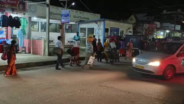 KSRTC bus shortage in Chikkamagaluru: Passengers are panic