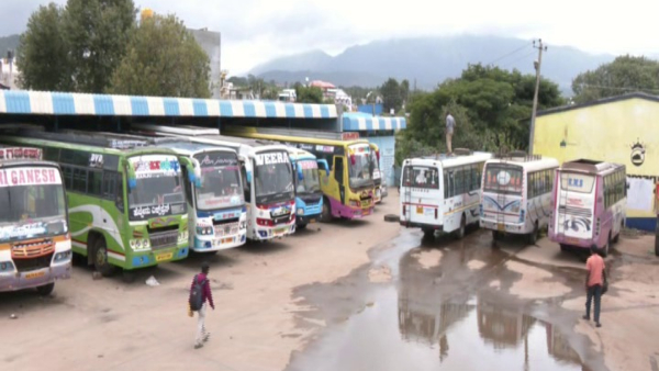 More Than 20 Private Buses Stop Travel In Chikkamagaluru Due To Free Bus Scheme For Women More Than 20 Private Buses Stop Travel In Chikkamagaluru Due To Free Bus Scheme For Women