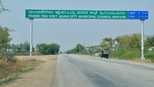 Government excluded Hiriyur and Challakere from the drought list