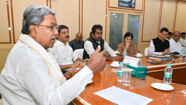 CM Siddaramaiah Held Meeting With Ministers And Officials For Problem Of Water In The state